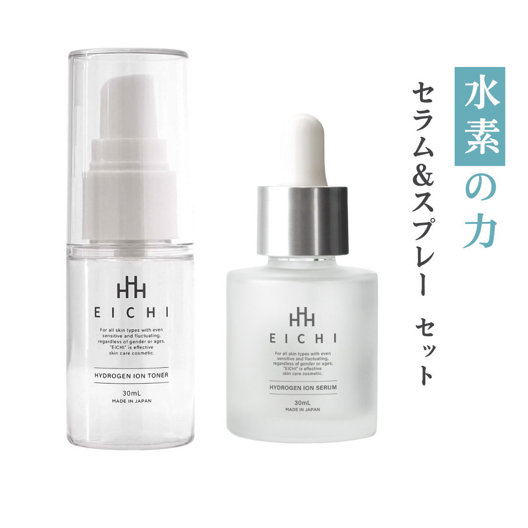 イオン化粧品 イオン大日店 | 資生堂の化粧品・コスメ | Beauty Key（ビューティー